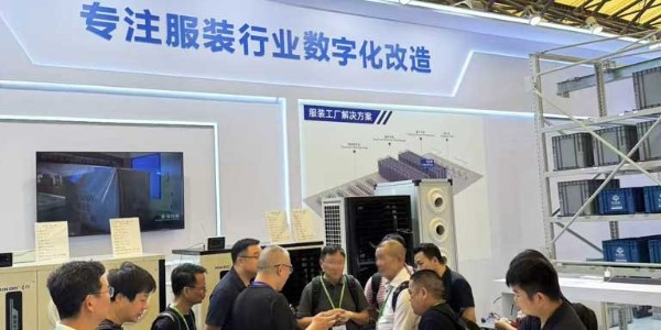 星科工業空調閃耀2025上海縫制設備展：以創新科技重塑服裝生產環境